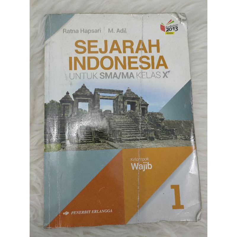 buku pelajaran Sejarah SMA  REVISI K13