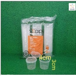 

Saos Container SUAPI 25ml / Tempat Saos 25ml / Kotak Sambal 25ml