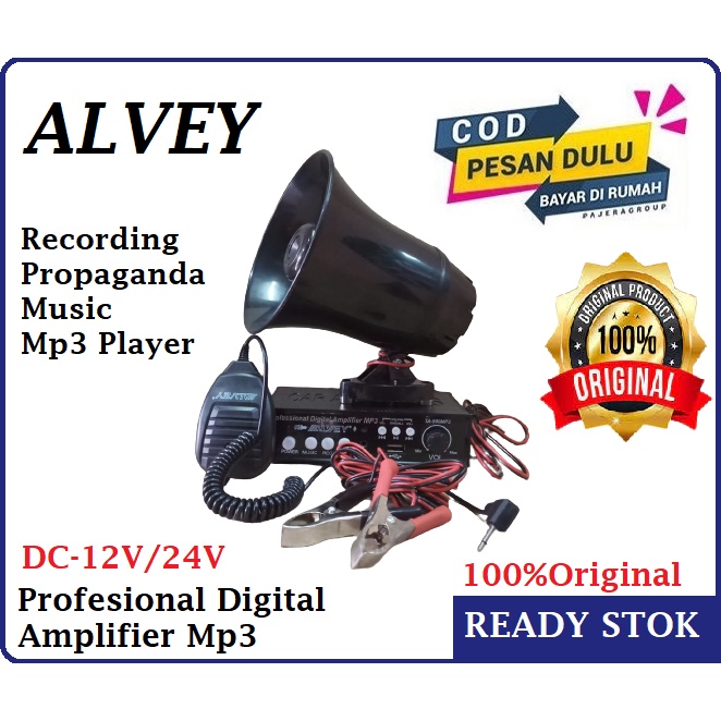 Megaphone ALVEY Megaphone/Amplifier ALVEY TA-990 MP3 Recording sirine Multifungsi