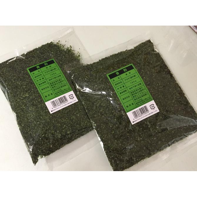 

Hot Produk Ao Nori 100gr