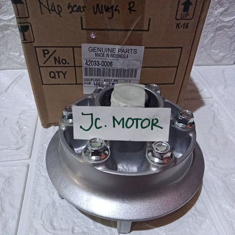 Nap gear ninja R RR SS