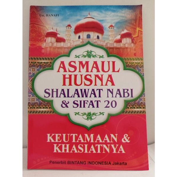 Asmaul husna shalawat nabi dan sifat 20