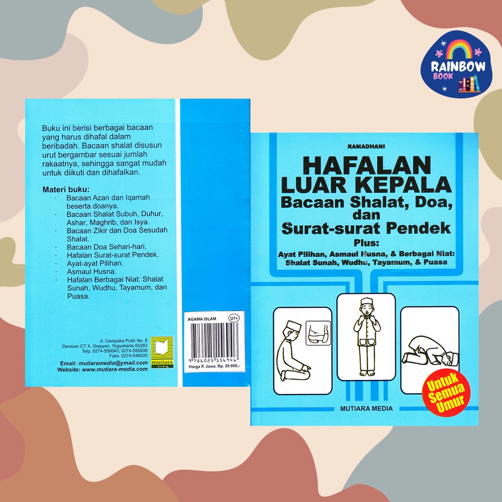 Buku Hafalan Luar Kepala Bacaan Shalat, Doa, dan surat-surat pendek (2019)
