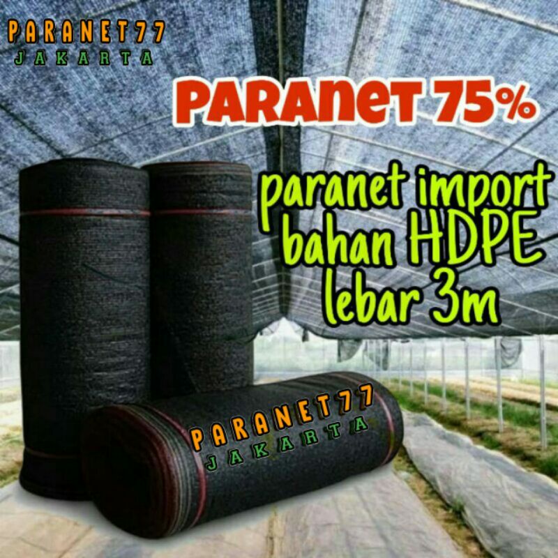 [PROMO GRADE A] Jaring Paranet 75% (eceran)  lebar 3m peneduh tanaman