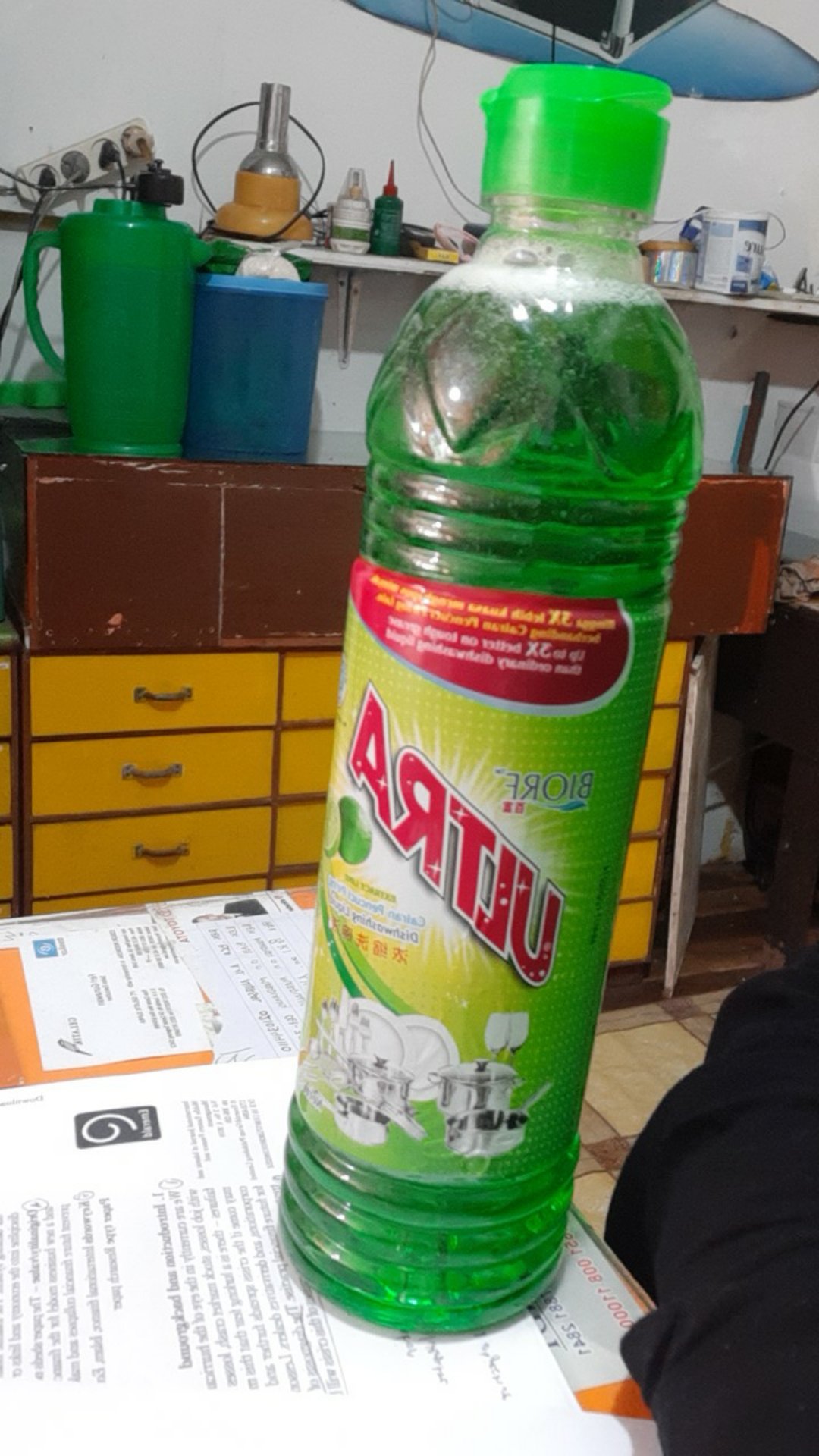 Biorf Ultra .. Cairan Pencuci Piring .. ( 825ml )