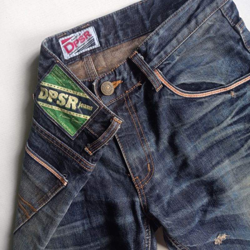 DPSR jeans