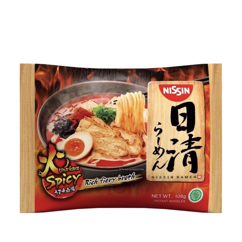 

Nissin Instant Japanese Ramen Uma-Kara Spicy