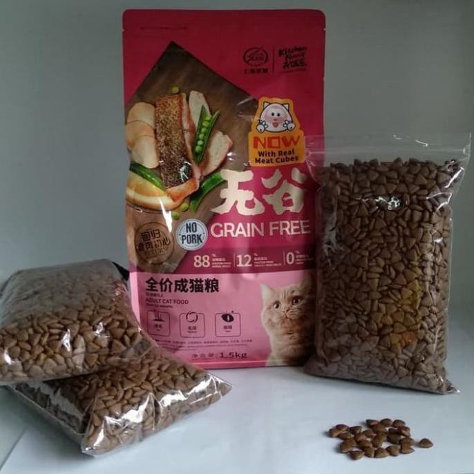 

READY KITCHEN FLAVOUR GRAIN FREE ADULT REPACK 500 GRAM