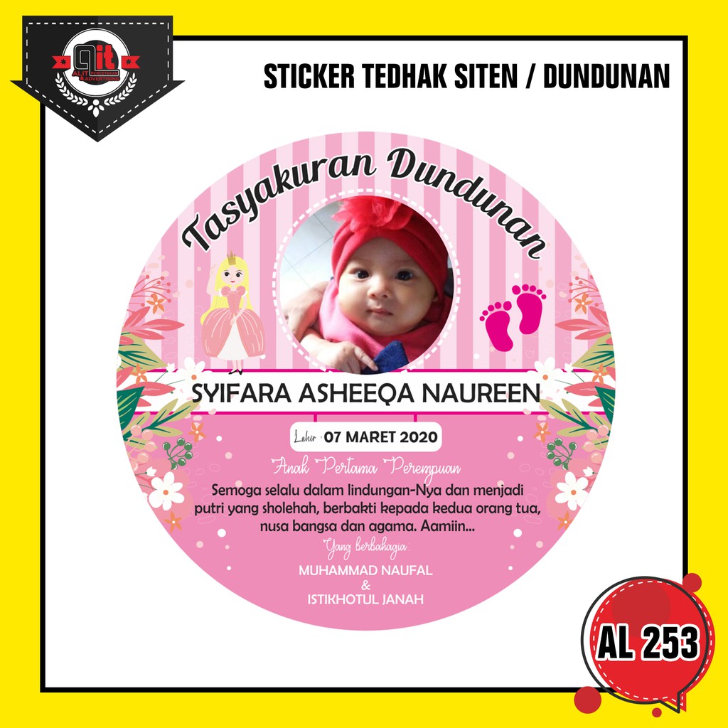 

STICKER DUNDUNAN/TEDHAK SITEN