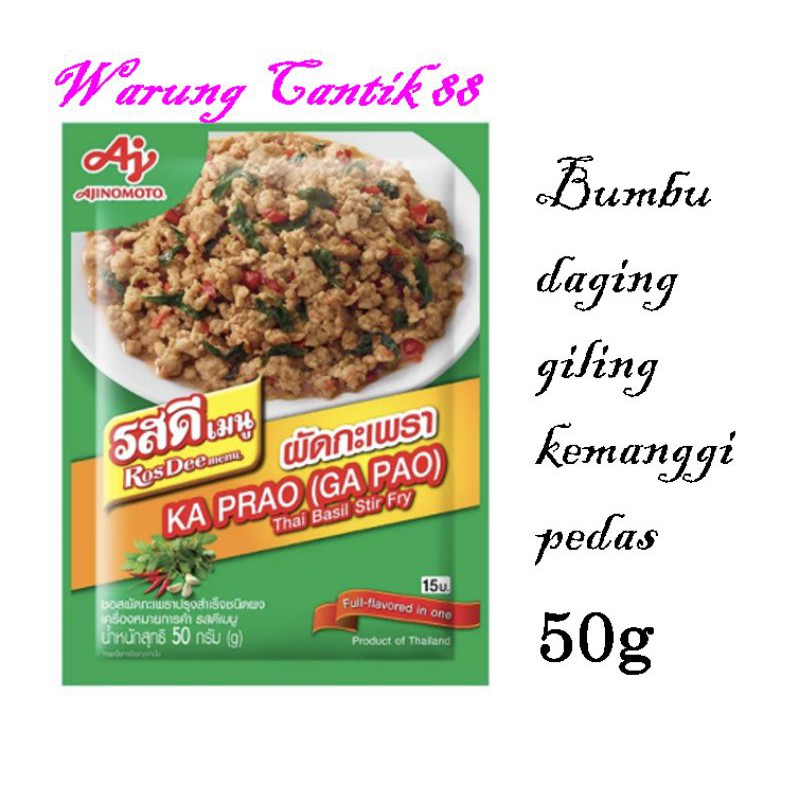 

Ajinomoto Bumbu Rosdee Ka Prao Thai basil stir fry (bumbu kemanggi pedas Thailand) 50 g