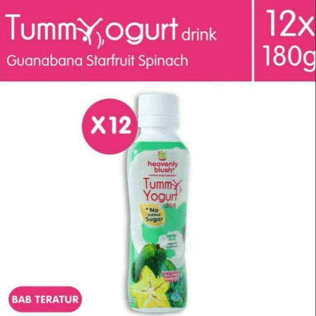 

Heavenly Blush Tummy Yogurt Sugar Free Guanabana Spinach Star Fruit