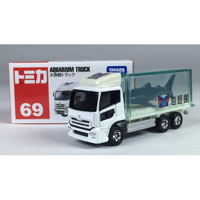 tomica aquarium truck