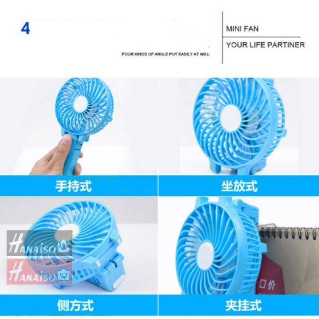 Termurah MEDAN Hanaiso Teckyo Kipas Angin Tangan Mini Usb Fan Portable Fan Handy Mini Fan Kipas Mini Traveling 300