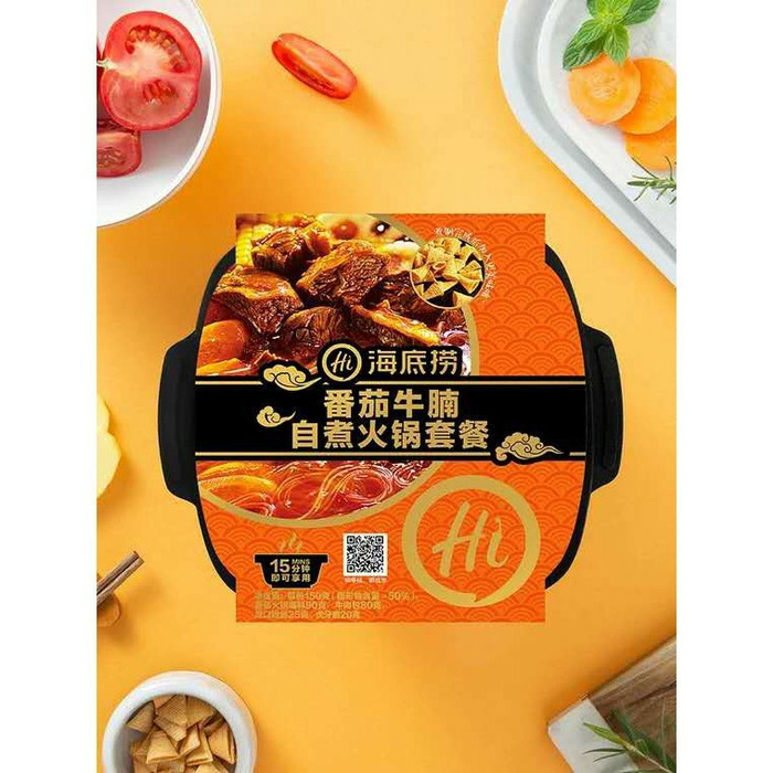 

SPESIAL PROMO - HAI DI LAO INSTANT HOTPOT-ANEKA RASA - TOMATO BEEF