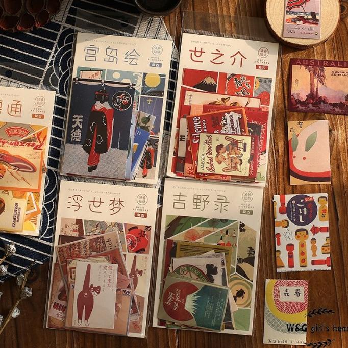 

ANDIENMALL.ID W&G 20pcs Stiker Gaya Jepang Vintage Untuk Dekorasi Buku Catatan