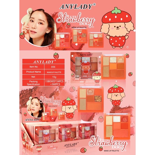 HMS Eyeshadow / Blush on ANYLADY strawberry dog 856