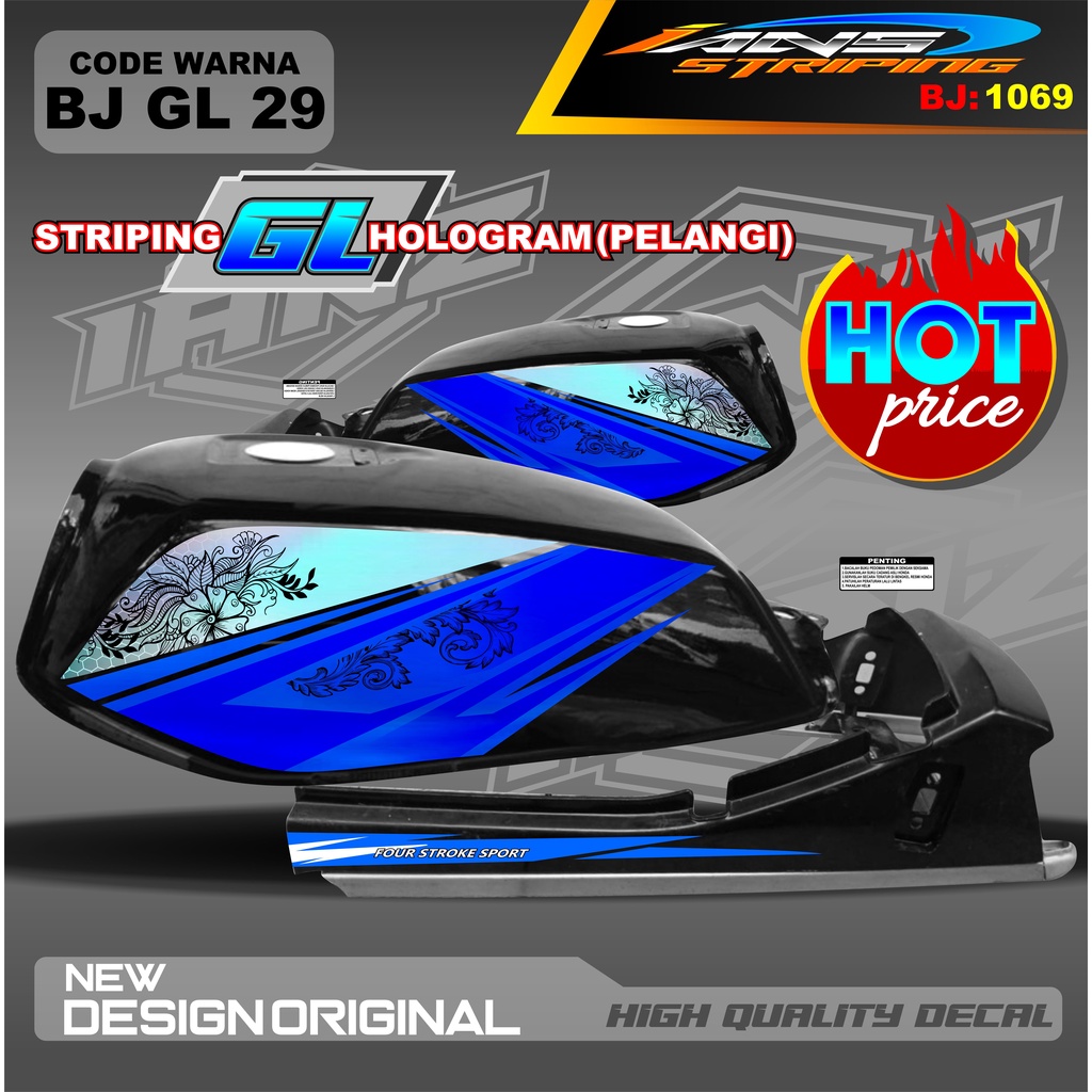 STRIPING GL CUSTOM HOLOGRAM / STRIPING GL MAX VARIASI HOLOGRAM / STRIPING GL PRO HOLOGRAM