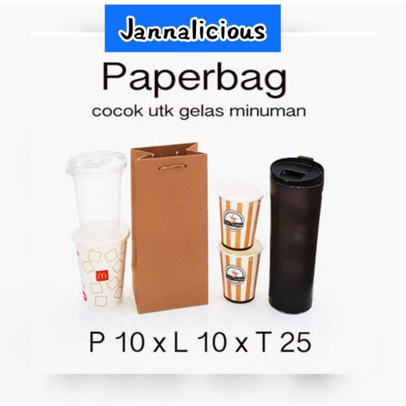 

[6 pcs] Paper Bag Uk. 10x10x25cm
