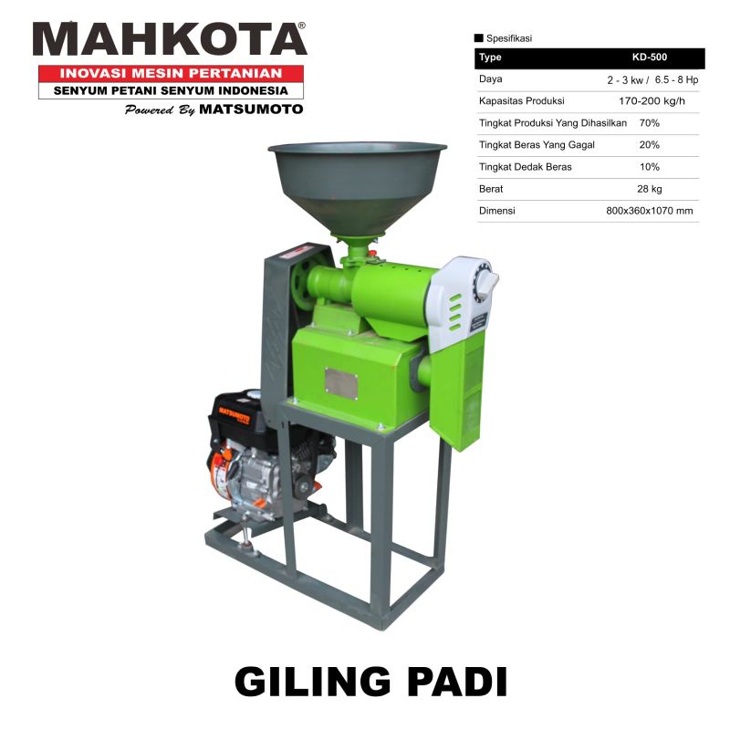 GILINGAN PADI KD500