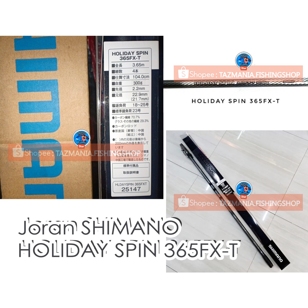 Joran antena shimano holiday spin 425DX-T 425cm 335GX-T 335cm 365FX-T 365cm 385ex-T 385fx-T