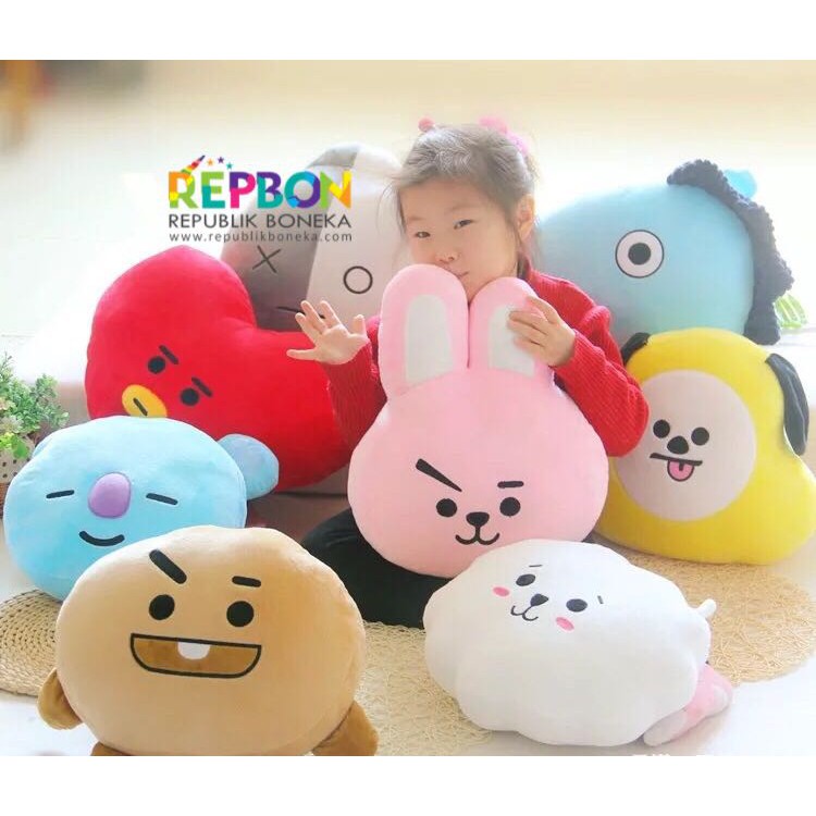 BONEKA BANTAL BTS  BT21  COOKY Shopee Indonesia