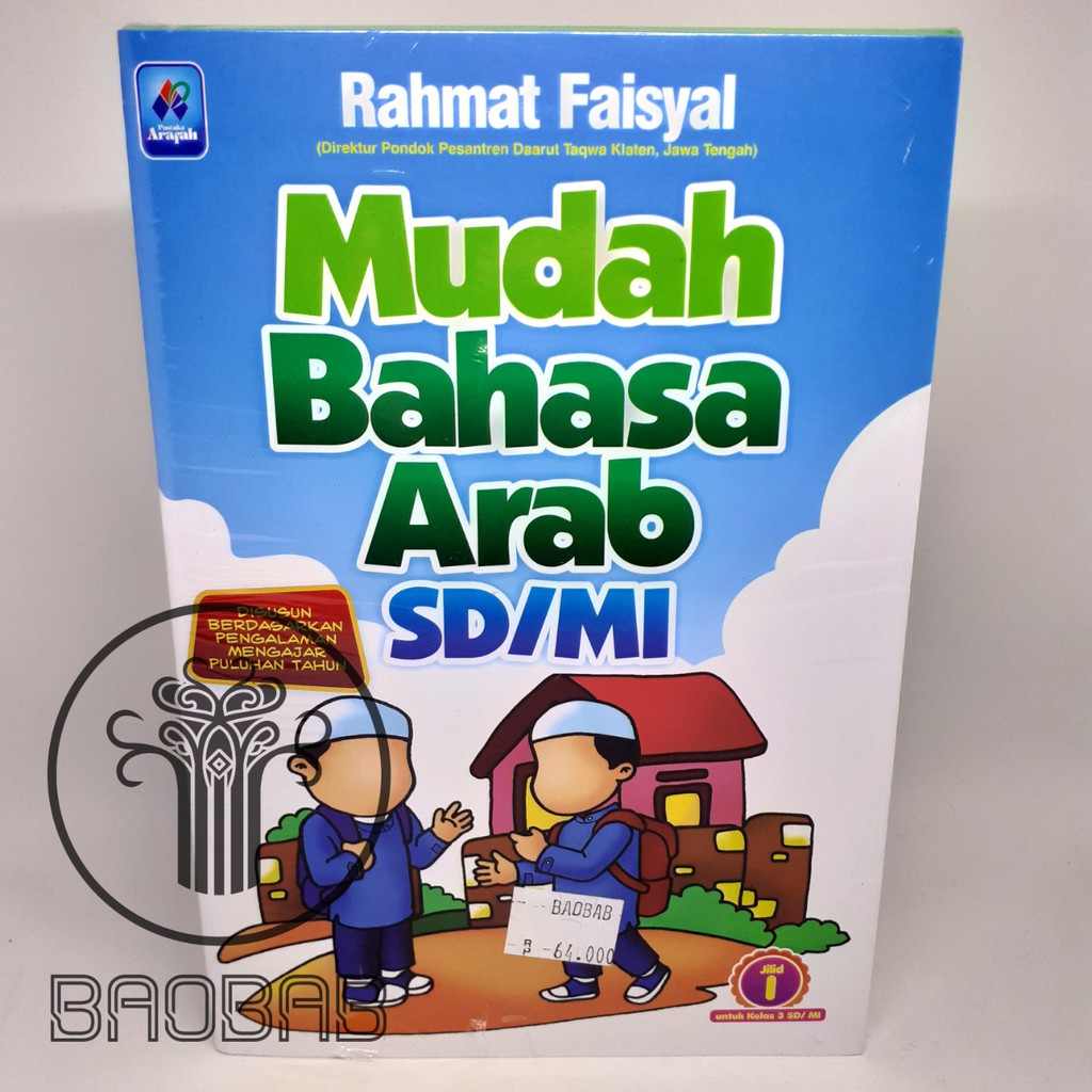 Buku Paket Mudah Bahasa Arab SD | Pustaka Arafah