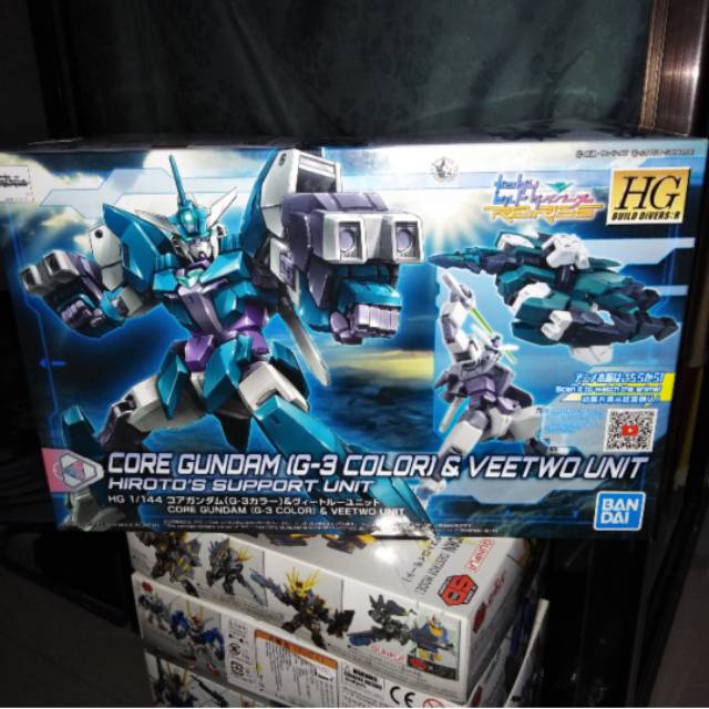 Gundam HGBD 1/144 Core Gundam (G-3 Color) & Veetwo Unit Bandai