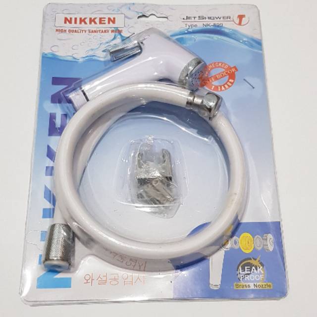 Jet shower toilet Nikken shower bidet pvc