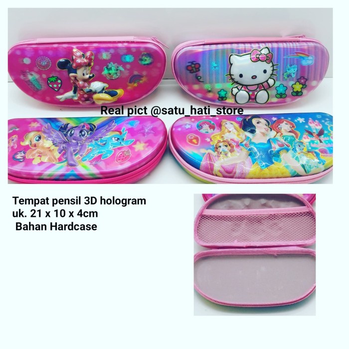 

Spesial Tempat Pensil Hollogram 3D Berkualitas