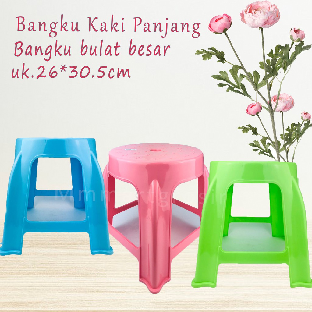 Bangku Kaki Panjang / Bangku Bulat Besar / Bangku 8233