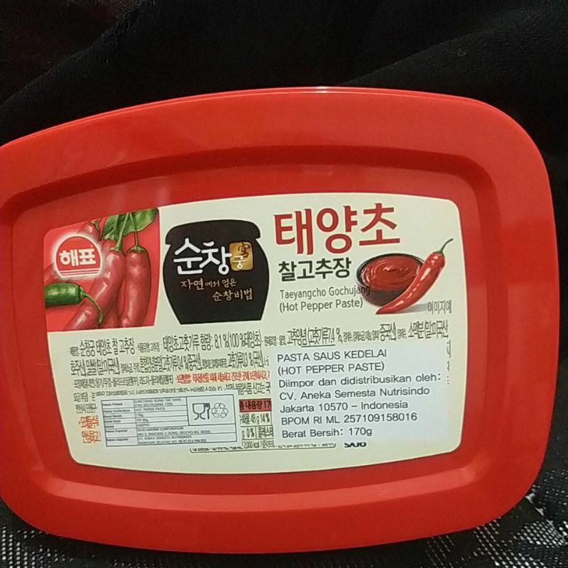 

sajo gochujang saos asli korea ( tidak berlabel halal)