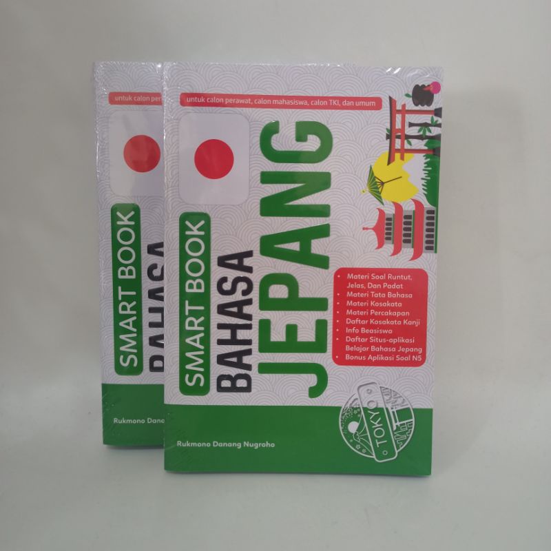 Belajar Bahasa Jepang Smartbook Jepang Bonus Kamus Bahasa Jepang //  Buku Belajar Bahasa Jepang Untuk Pemula-1