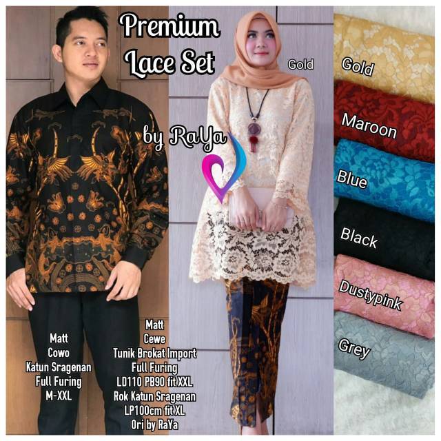 Premium Lace Set Brokat Kebaya Brokat Premium Kebaya muslim seragam kondangan seragam kebaya nikah