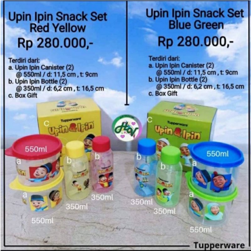 Upin Ipin Snack Set
