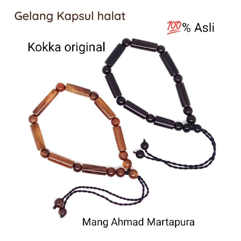 Gelang kokka motif kapsul halat kaukah asli original Kalimantan