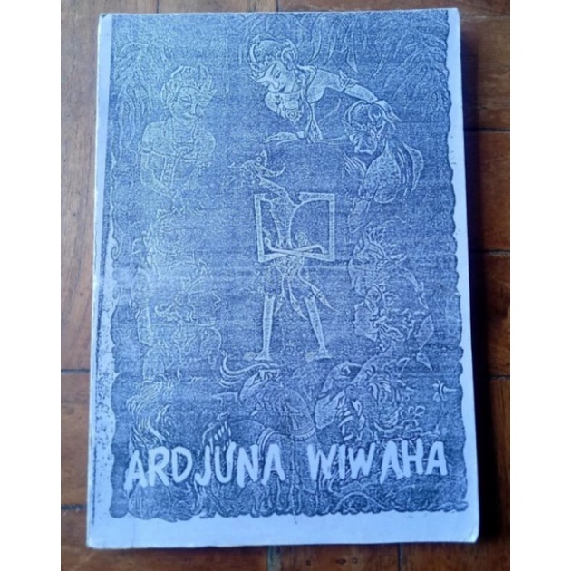 Ardjuna Wiwaha