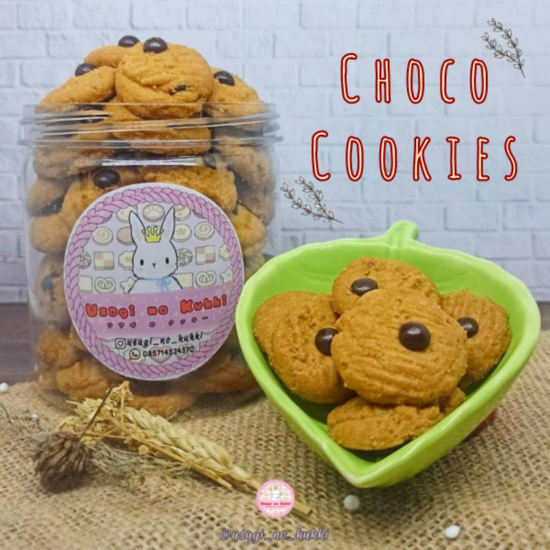 

Choco Cookies, Kue Kering Coklat Coklat Chip (M)