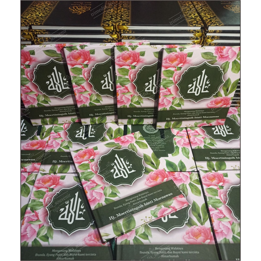 

YASIN CUSTOM / BUKU YASIN HARDCOVER 176 HVS ( AL MULK AL WAQIAH AR RAHMAN AL KAHFI )