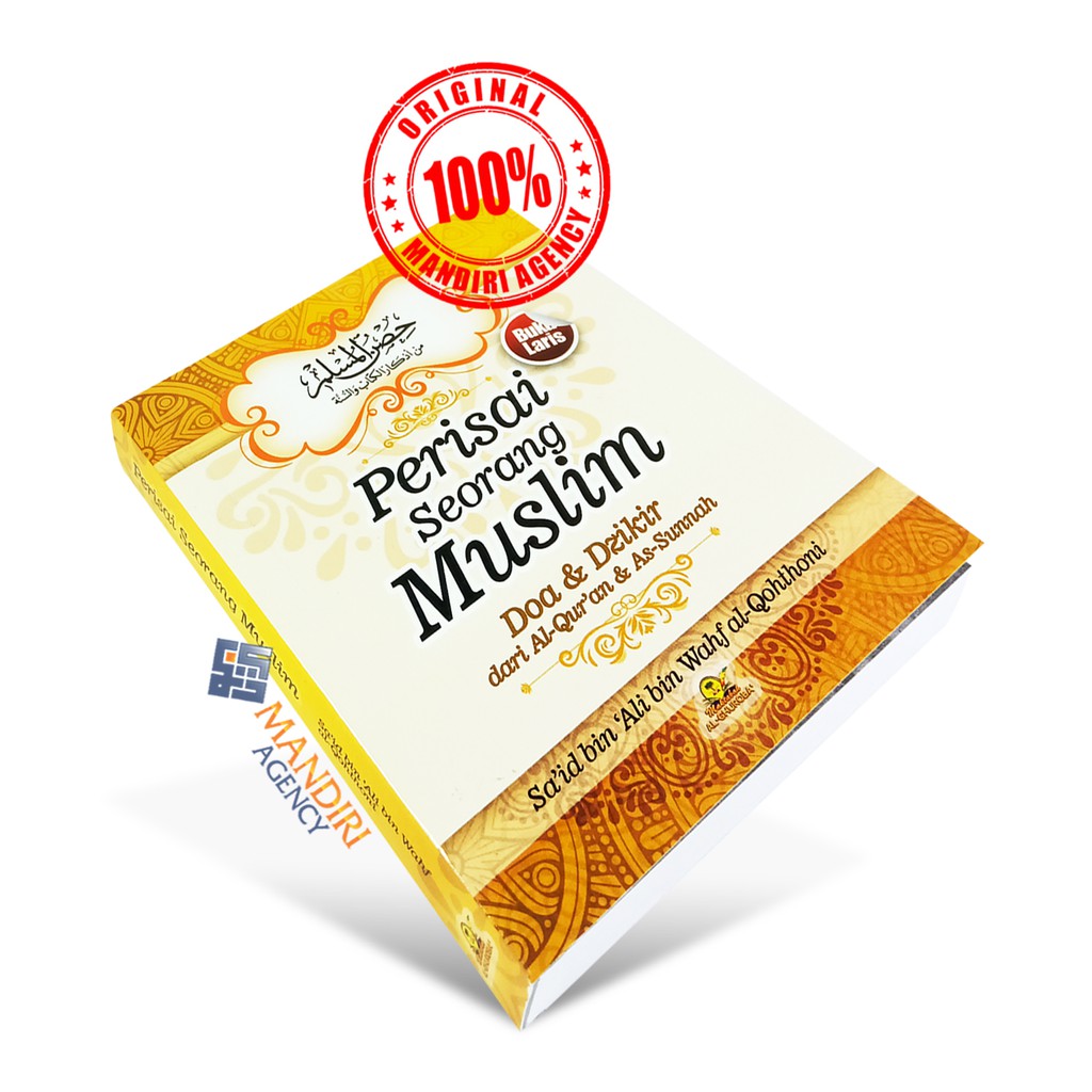 Perisai Seorang Muslim Saku - MAG