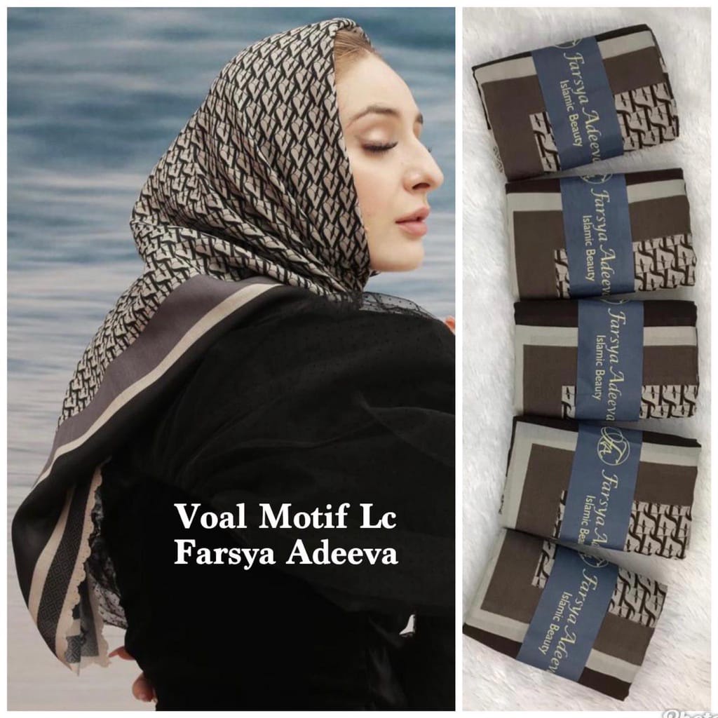 Kerudung segiempat motif terbaru segiempat motif deenay kw bahan voal grosir segiempat motif termurah Safa Hijab-MERAK MOCCA
