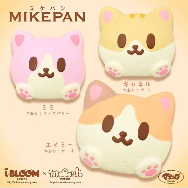 Zia squishy~Mikepan ibloom