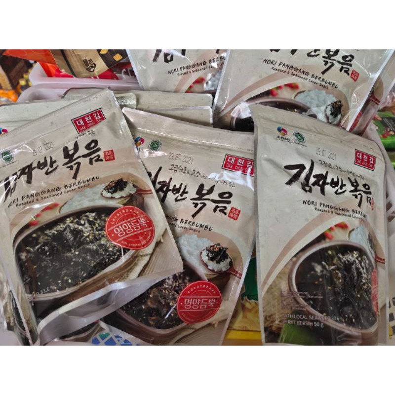 

Dae Chun Nori Panggang Berbumbu Import Korea