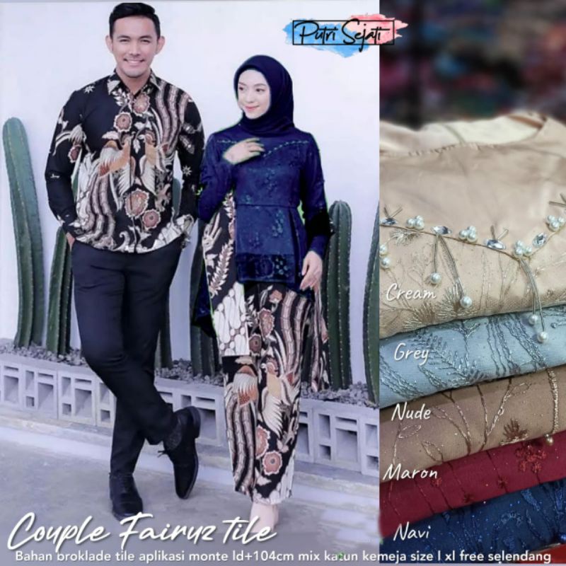 baju batik couple sarimbit tunik brokat tile FAIRUZ