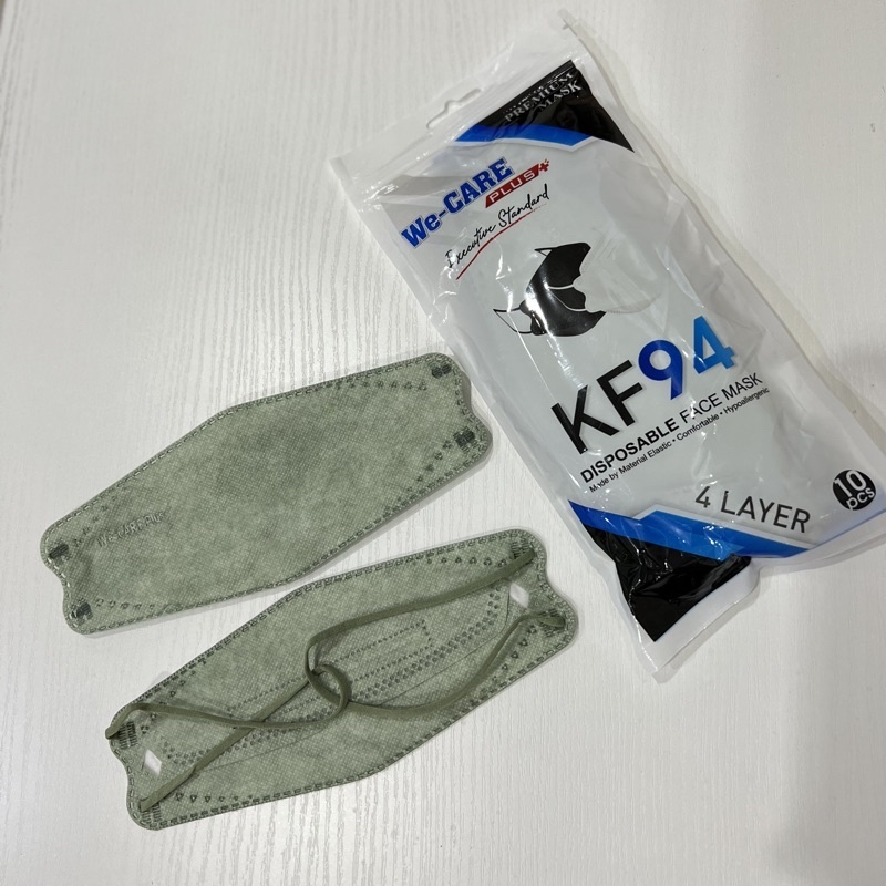 MASKER KF94 4PLY HEADLOOP / HIJAB WARNA MATCHA / HIJAU TUA [ PREMIUM MASK WE CARE PLUS ] 1 PACK ISI 