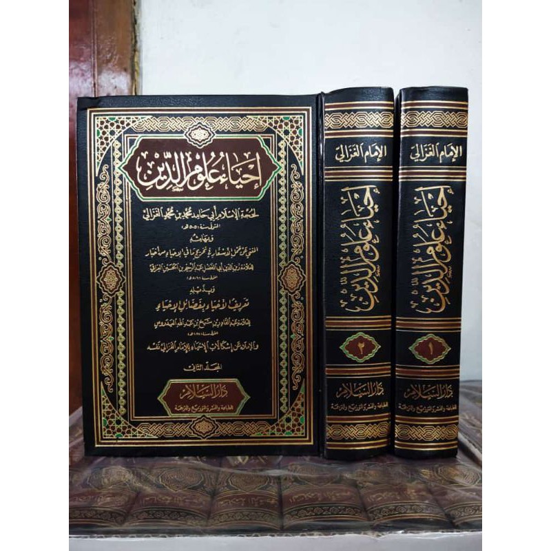 KITAB IHYA ULUMUDDIN 2 jilid Tebal Darussalam Mesir