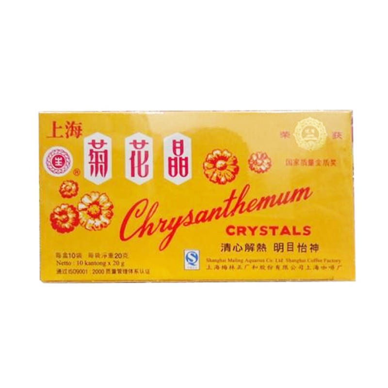 

Chrysanthemum Crystals Minuman Serbuk Krisantemum