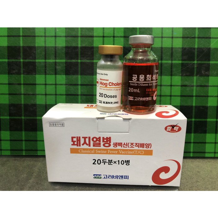 [COD] [COD] Vaksin Hog Cholera 20 dosis untuk babi