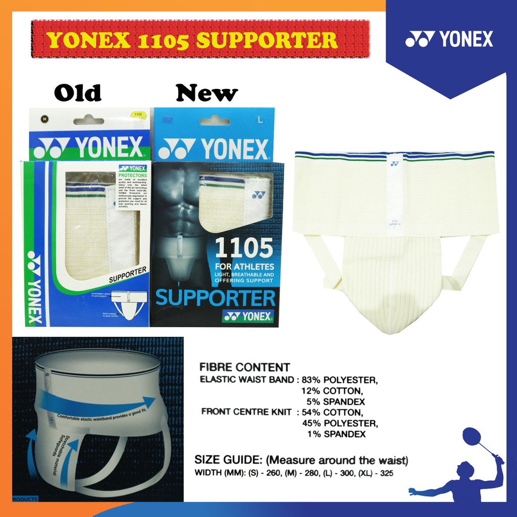 YONEX SUPPORTER 1105 ORIGINAL YONEX