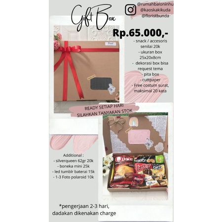Gift Box