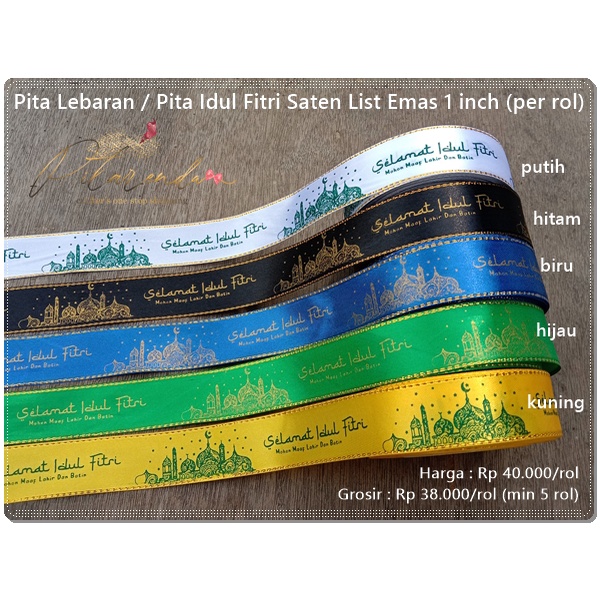 

GALB-239 : Pita Lebaran / Pita Idul Fitri Saten List Emas 1 inch (per rol)